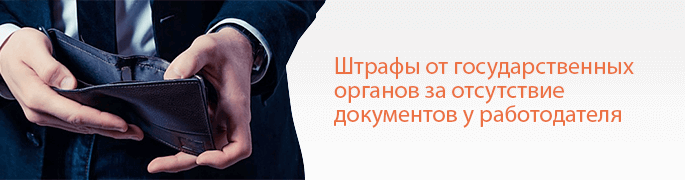 ЛМК