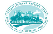 ФГБУ ГНЦ ФМБЦ им.А.И. Бурнозяна ФМБА России