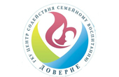 ГКУ ЦССВ «Доверие»